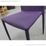 パープルの座面拡大画像