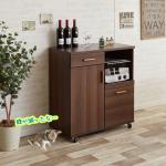 お洒落なキッチンカウンターが安い