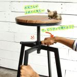 レバーでしっかり固定もできる