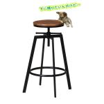 お洒落に飾れるチェア