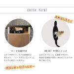 コードが収納できる！