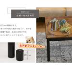 継脚で約5cmの高さ変更ができる