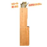 組立もいらない完成品