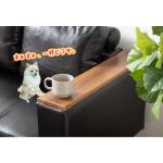 片肘はウッド調デザイン