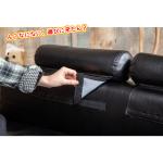 背もたれのクッションを支える背面のクッションはマジックテープで固定