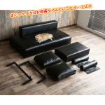 ソファ組み立て前のイメージ