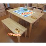 同シリーズのチェアやベンチと合わせられます