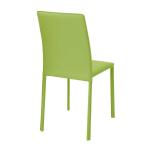 グリーンの背面画像