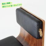 座り心地も良い