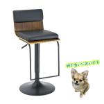 合成レザーに天然木を合わせたチェア